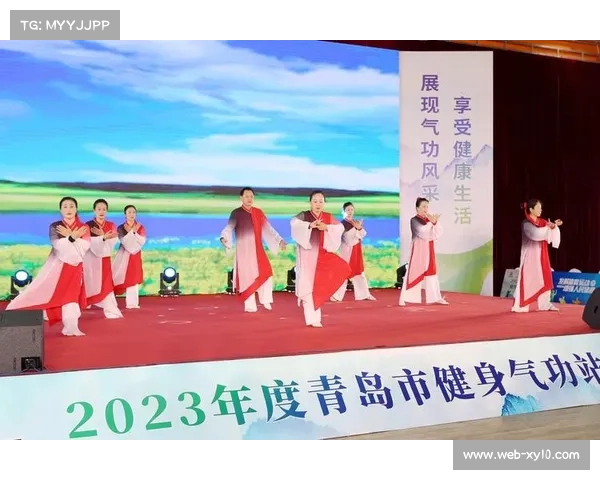 荔湾区健身气功站点联赛展演推动传统功法吸引年轻群体积极参与 荔湾区健身气功站点联赛展演推动传统功法吸引年轻群体积极参与