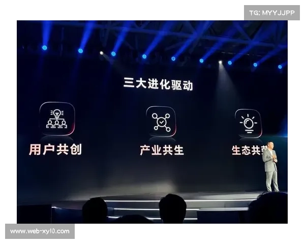 数字创新机制完善，持续推动产业进化